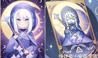 原神丘丘人面具 原神丘丘人面具