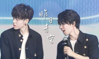 好看的穿越火线名字 好看的穿越火线名字