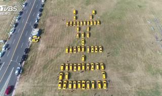 沈阳故宫旅行社 沈阳故宫旅行社