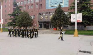 石家庄职业技术学院 石家庄职业技术学院