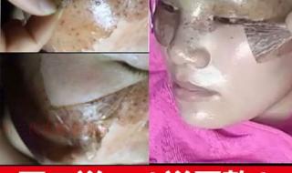 美白补水面膜排行榜 美白补水面膜排行榜