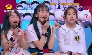 中国新生代金鹰卡通 中国新生代金鹰卡通