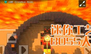 4399小游戏怪物世界 4399小游戏怪物世界