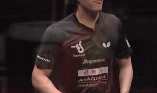 wtt新乡总决赛赛程 wtt新乡总决赛赛程