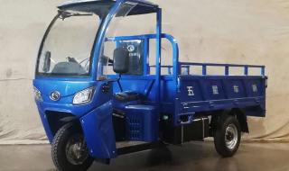 福田三轮摩托车价格 福田三轮摩托车价格