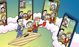 我愿你知道谐音歌词 我愿你知道谐音歌词