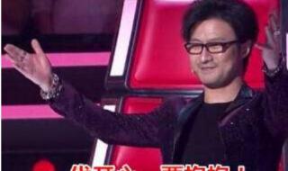 汪峰演唱会7.20 汪峰演唱会7.20