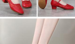 夏季跳舞鞋 夏季跳舞鞋