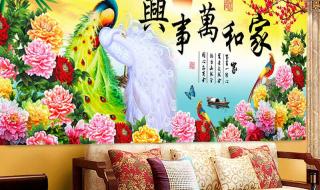 皇室十字绣图案大全 皇室十字绣图案大全