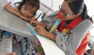 武清区人民医院 武清区人民医院