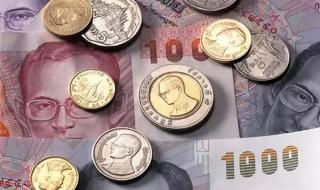 怎么在香港银行开户 怎么在香港银行开户