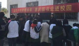 献县一中成绩查询 献县一中成绩查询