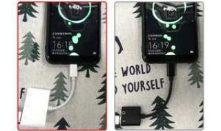 魅族转换器 魅族转换器