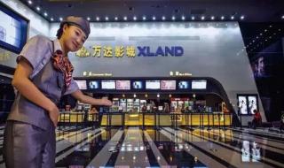 万达电影今日放映表