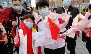 张静静是山东哪里人 张静静是山东哪里人