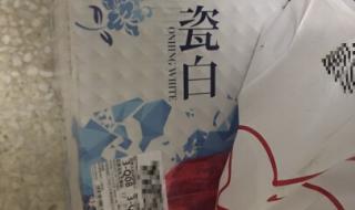 索芙特洗发水多少钱 索芙特洗发水多少钱