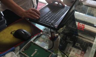 修电脑上门多少钱