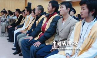 云南镇雄县 云南镇雄县