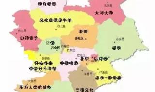 张家口地图 张家口地图