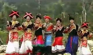 彝族达体舞 彝族达体舞