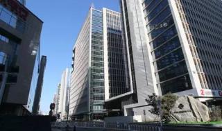 亚投行总部 亚投行总部