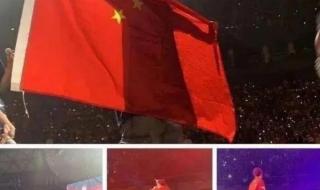 王杰演唱会 王杰演唱会