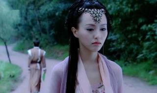 仙剑三结局 仙剑三结局