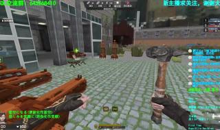 csol母巢之战 csol母巢之战