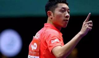 乒乓球真有意思 乒乓球真有意思