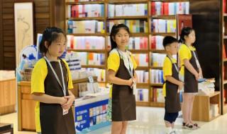 女子称管理员驱赶读者 女子称管理员驱赶读者