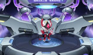 赛尔号试炼之塔 赛尔号试炼之塔