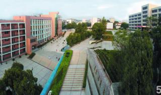 萍乡市第三中学 萍乡市第三中学