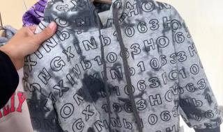 网上外贸童装批发