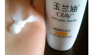 玉兰油防晒 玉兰油防晒