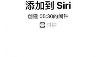 苹果原彩显示有什么用 苹果原彩显示有什么用