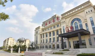 上海瑞金医院网上预约