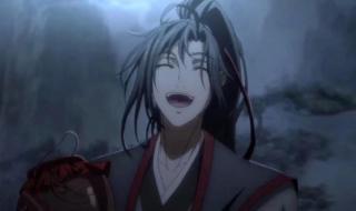 重生大修士 重生大修士