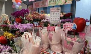 今年的母亲节是几号 今年的母亲节是几号