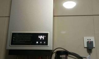 广州万和热水器维修 广州万和热水器维修