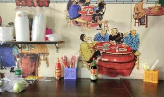 中国梦之声20强 中国梦之声20强