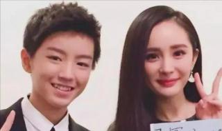 王俊凯杨幂 王俊凯杨幂