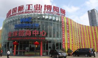 无锡第一房产 无锡第一房产