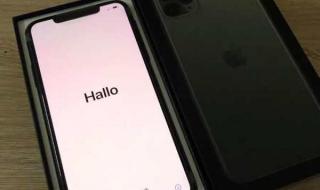 网购手机如何验货 网购手机如何验货