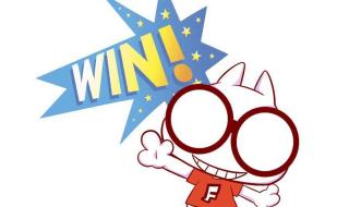 熟能生巧的下一句