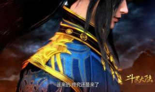 我要看小舞生宝宝了