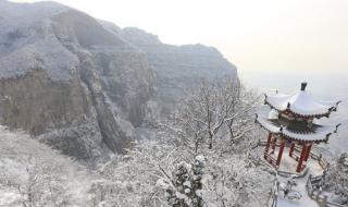 云台山门票多少钱 云台山门票多少钱