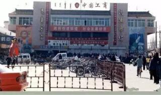 北方民族大学图书馆