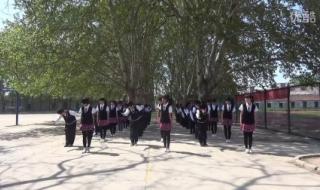 青春飞扬集体舞 青春飞扬集体舞