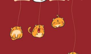 2022图片最新图片