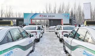 长春出租车叫车电话